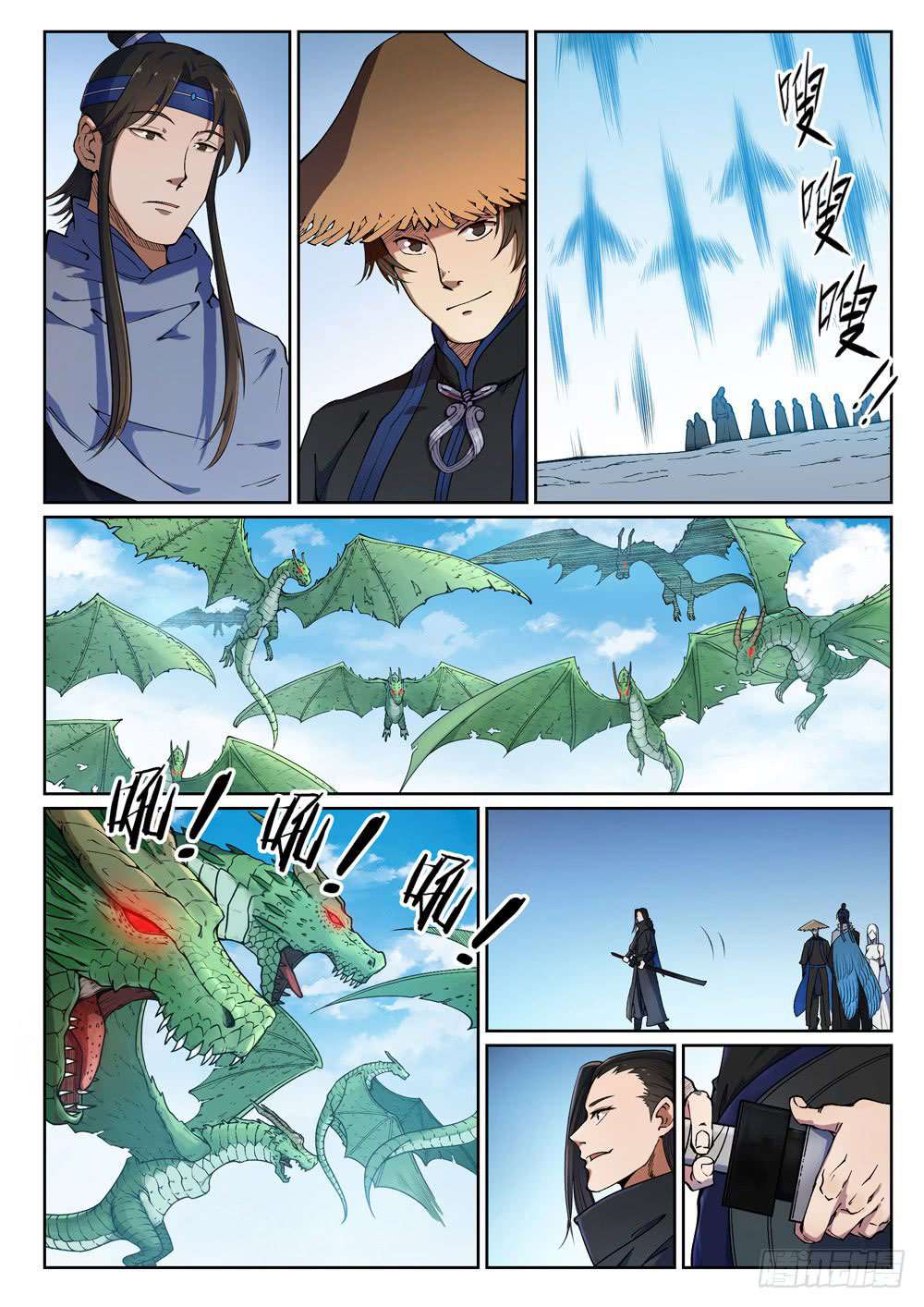 Read Apotheosis FR Manga Online