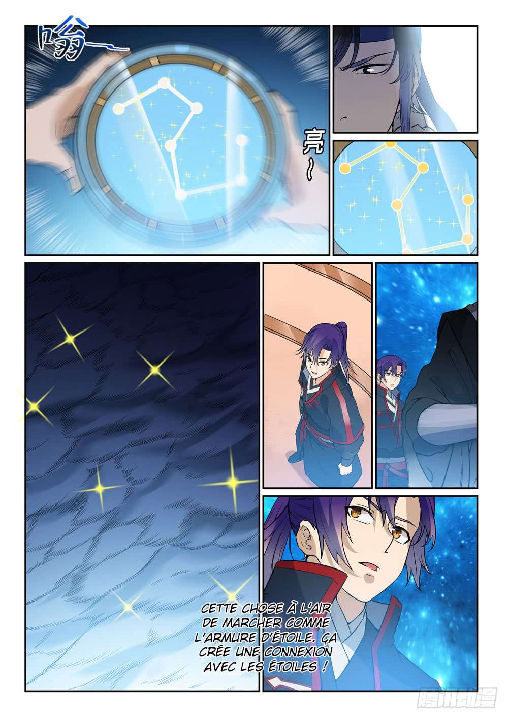 Read Apotheosis FR Manga Online