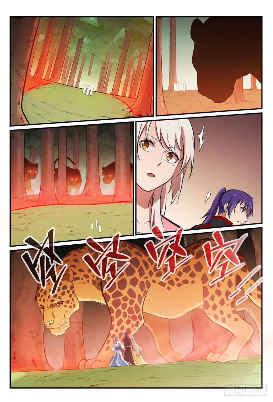 Read Apotheosis FR Manga Online