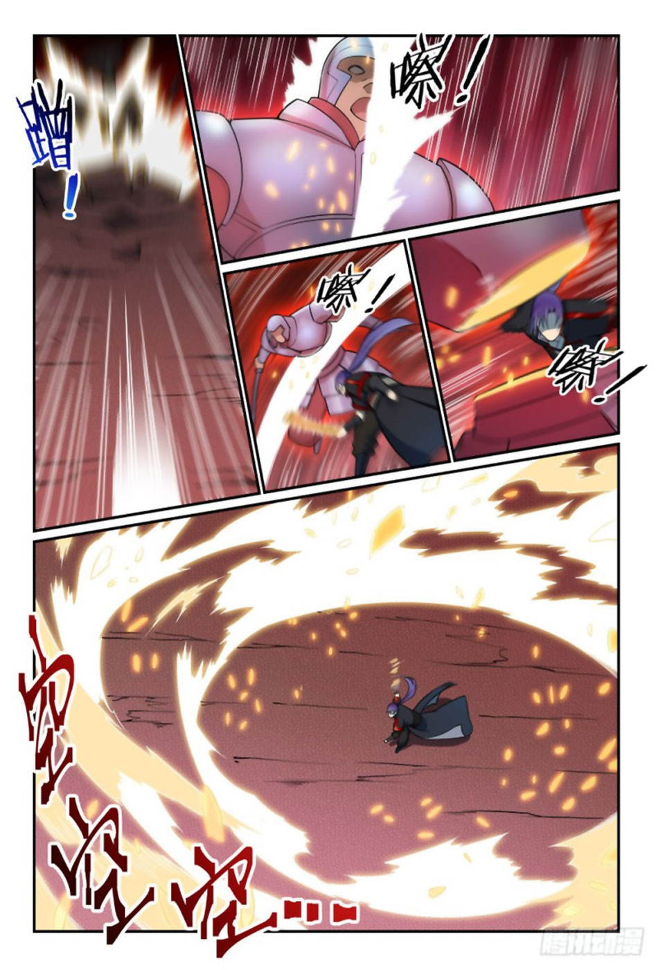Read Apotheosis FR Manga Online