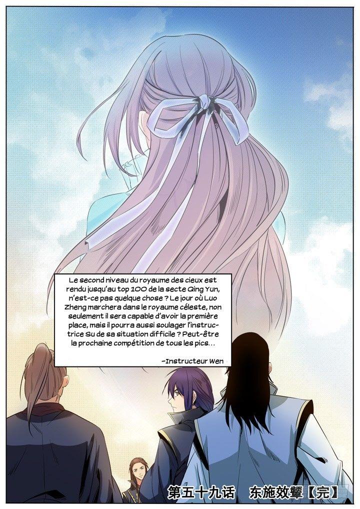 Read Apotheosis FR Manga Online