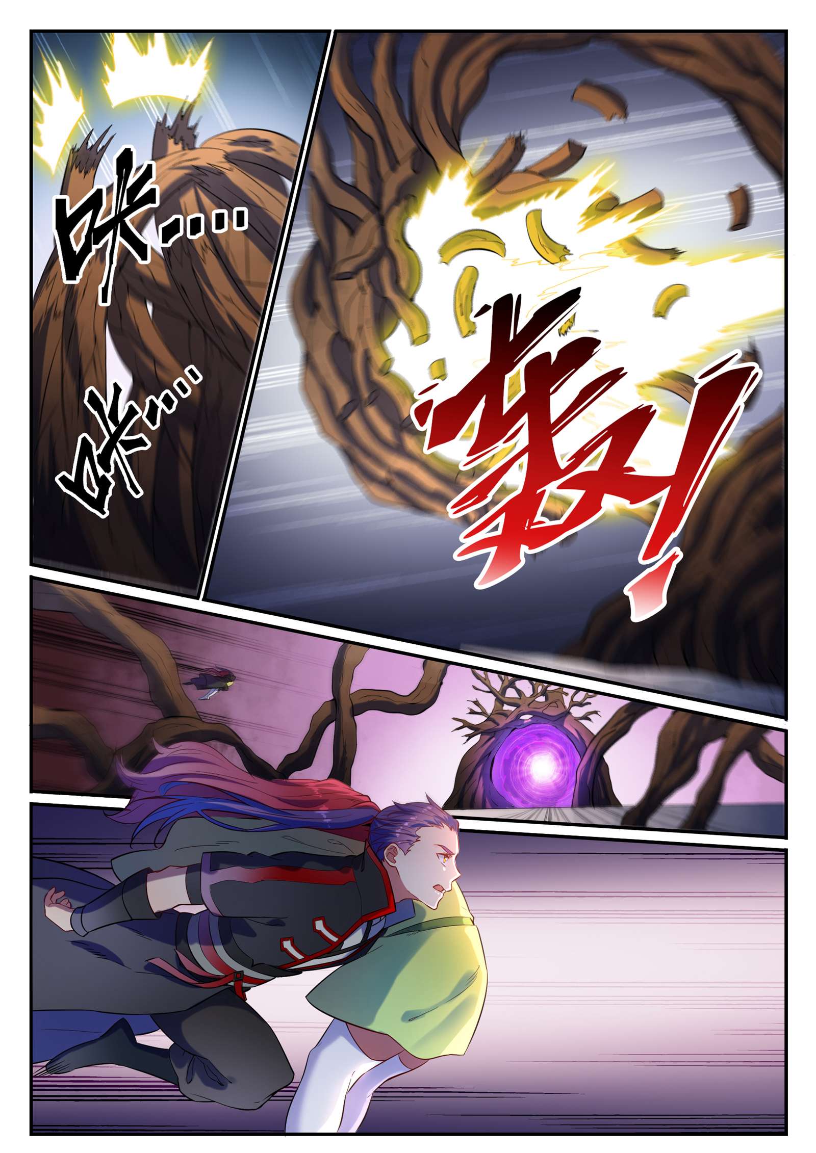 Read Apotheosis FR Manga Online