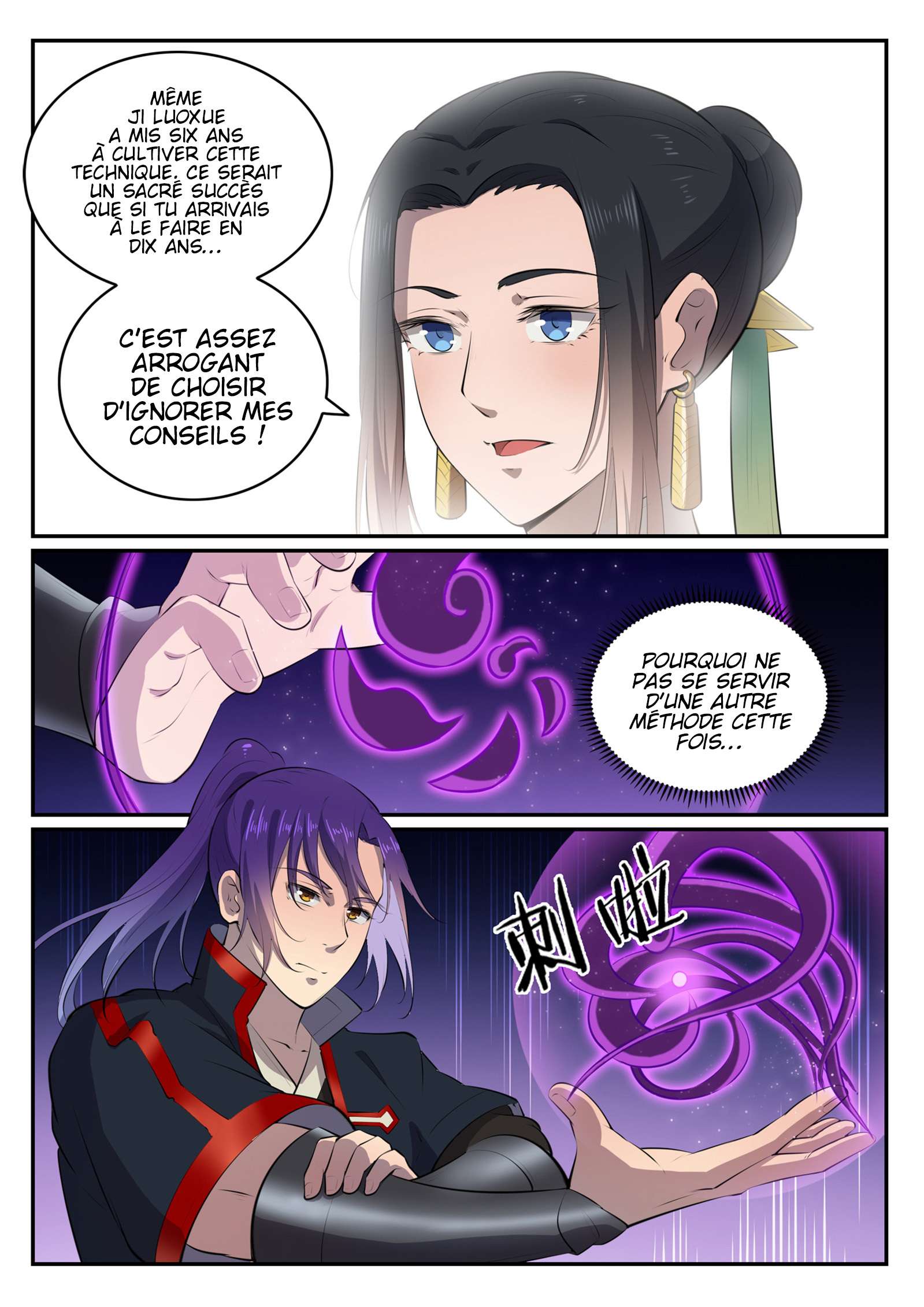 Read Apotheosis FR Manga Online