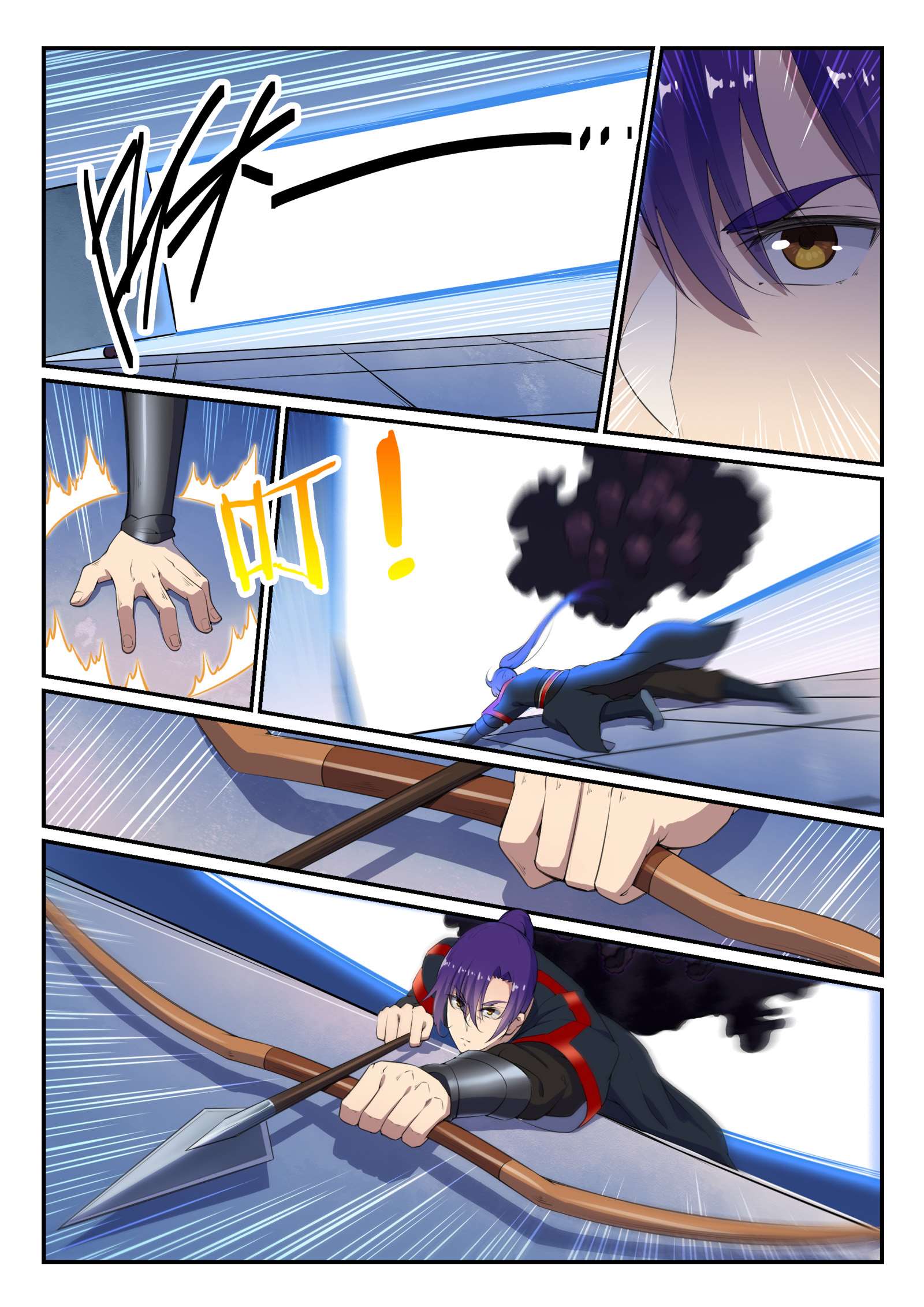 Read Apotheosis FR Manga Online
