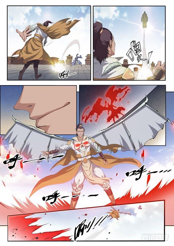 Read Apotheosis FR Manga Online