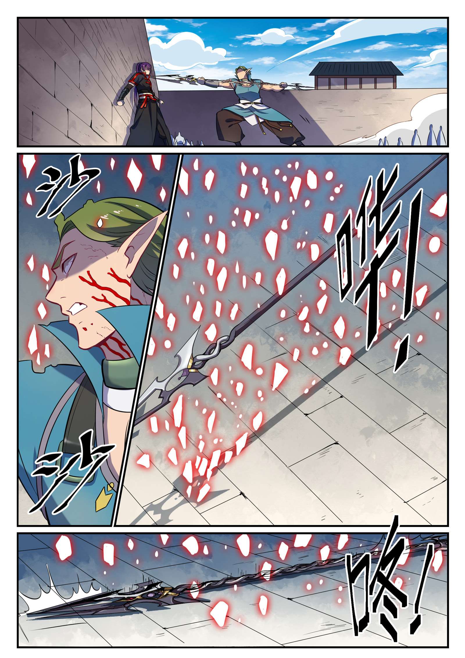 Read Apotheosis FR Manga Online