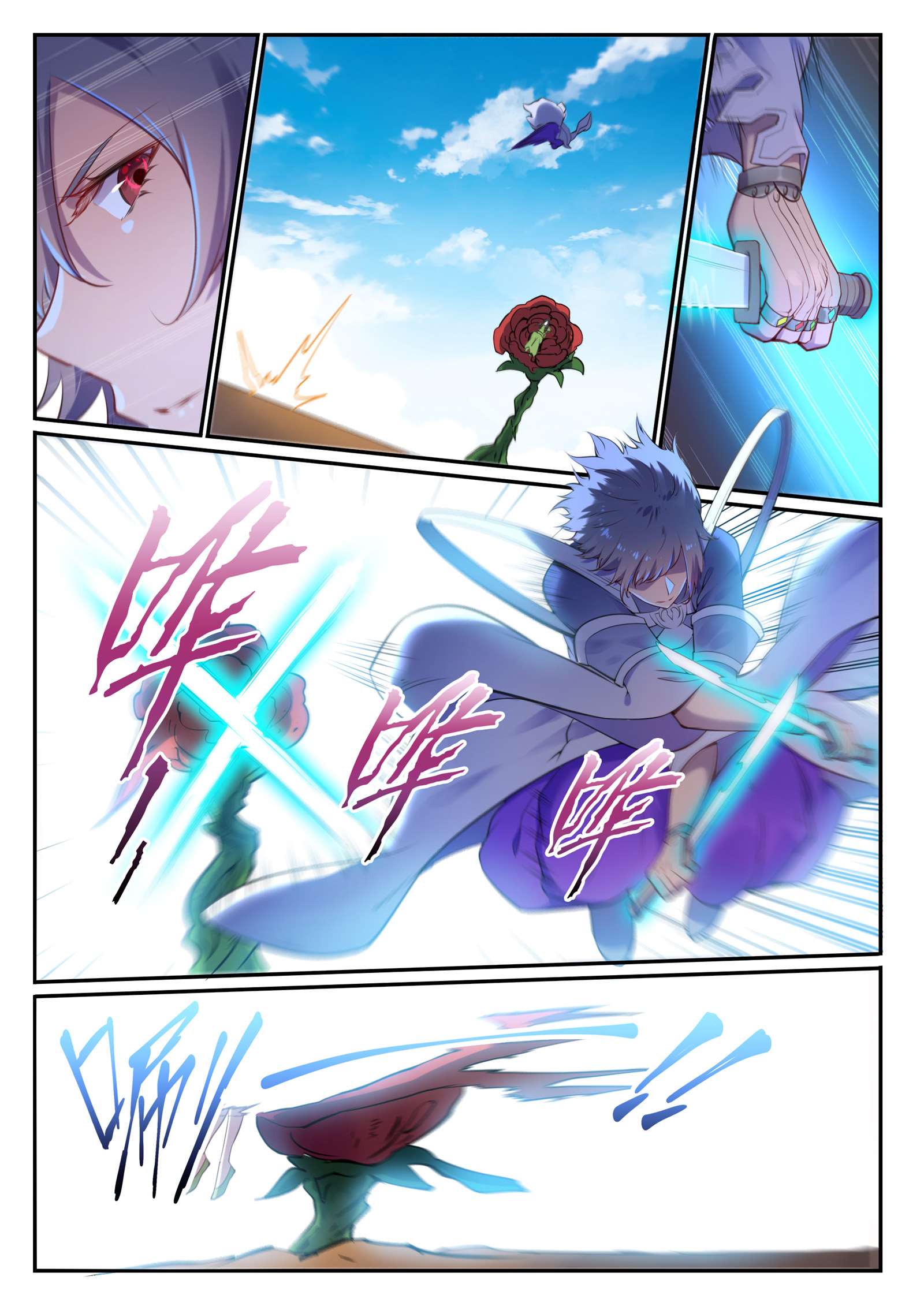 Read Apotheosis FR Manga Online