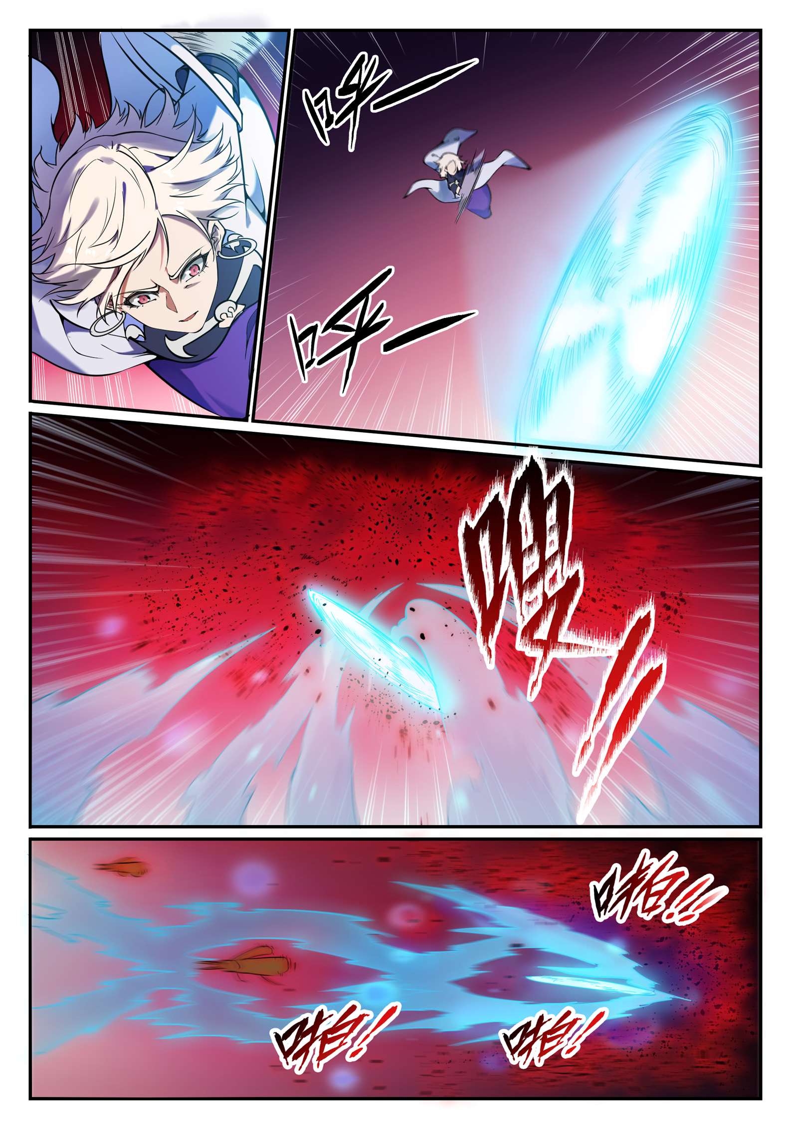 Read Apotheosis FR Manga Online