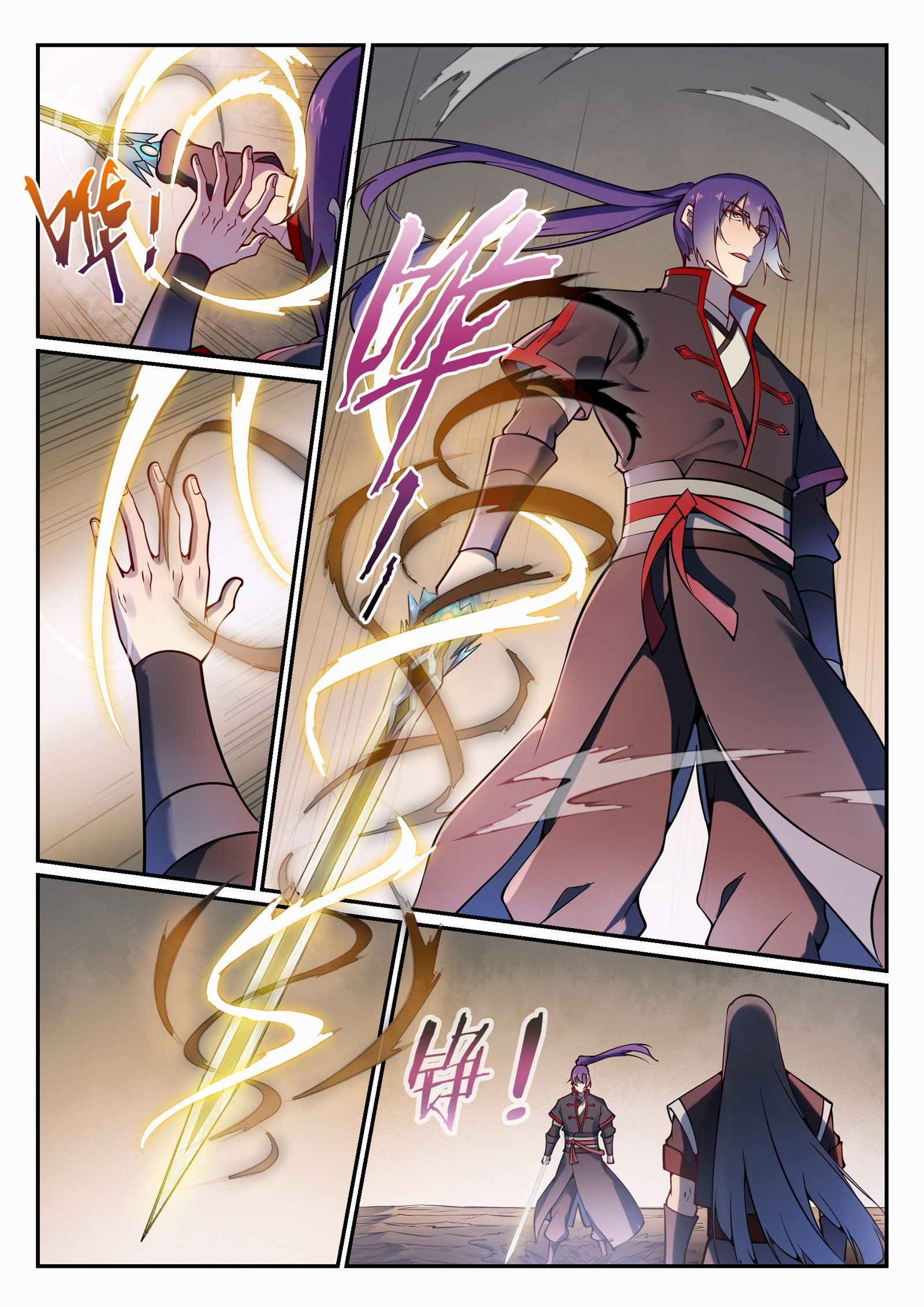 Read Apotheosis FR Manga Online