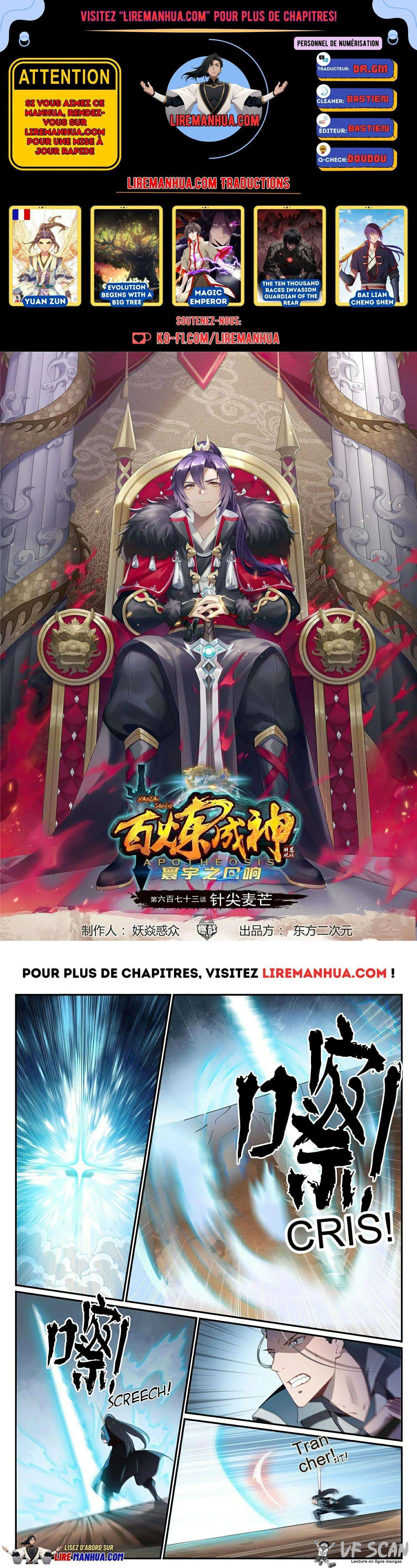 Read Apotheosis FR Manga Online