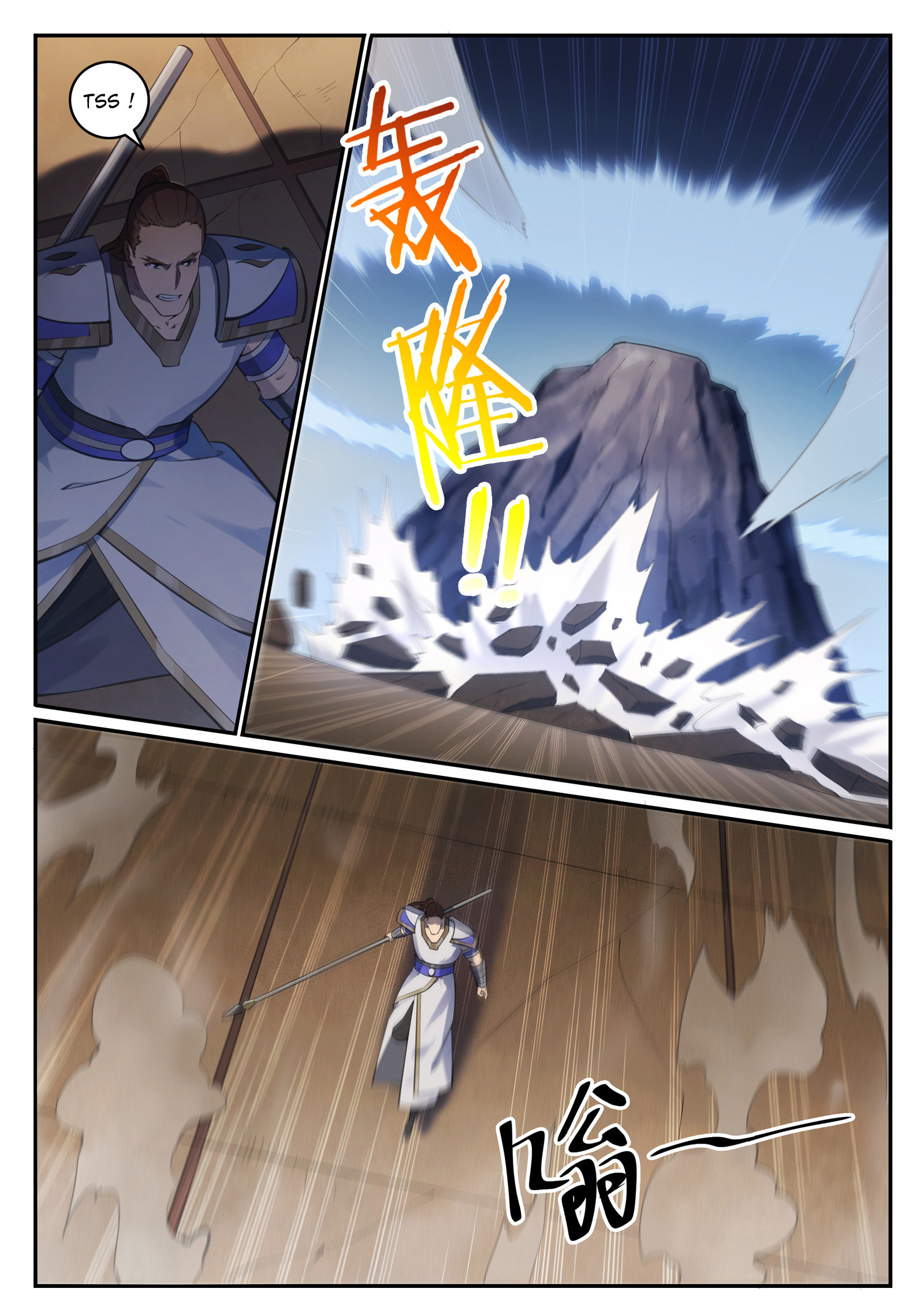 Read Apotheosis FR Manga Online