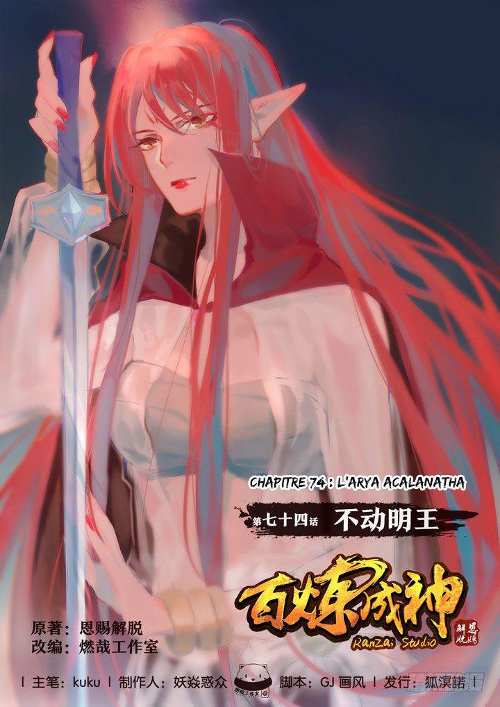 Read Apotheosis FR Manga Online