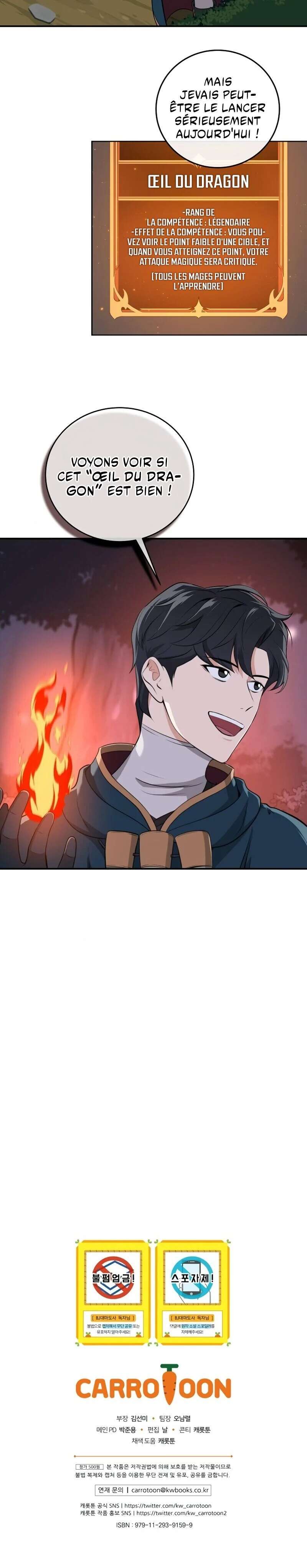 Read Archmage Streamer FR Manga Online
