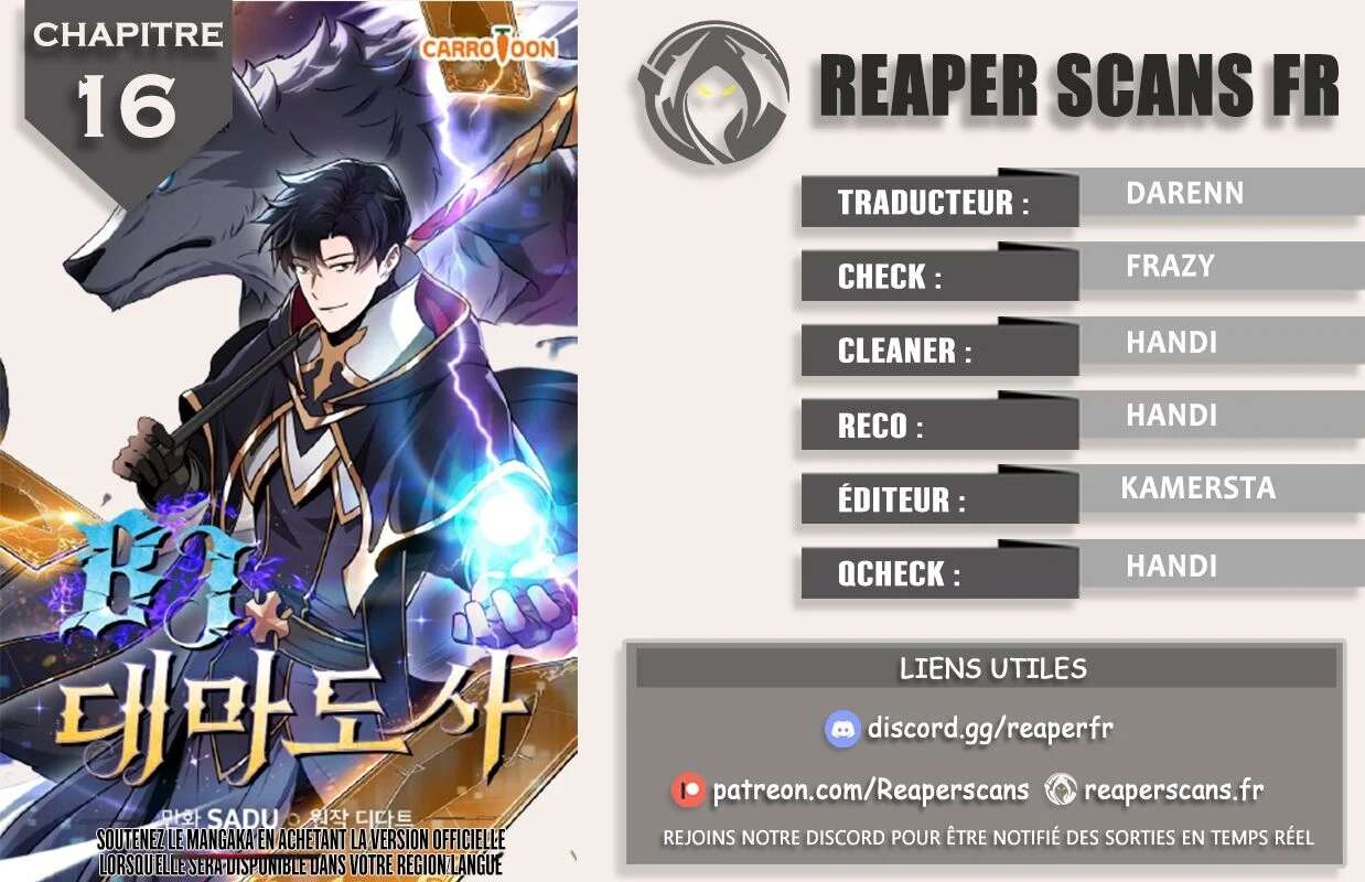 Read Archmage Streamer FR Manga Online