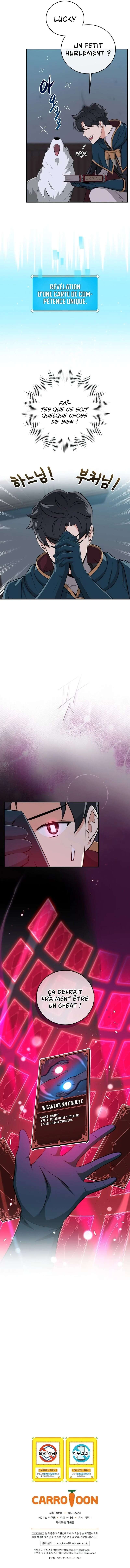 Read Archmage Streamer FR Manga Online