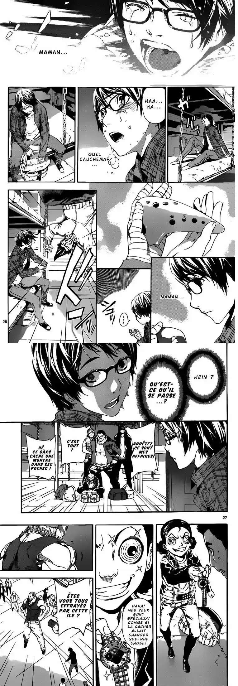 Read Area D FR Manga Online