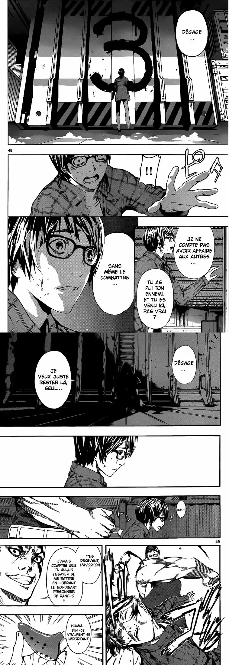 Read Area D FR Manga Online