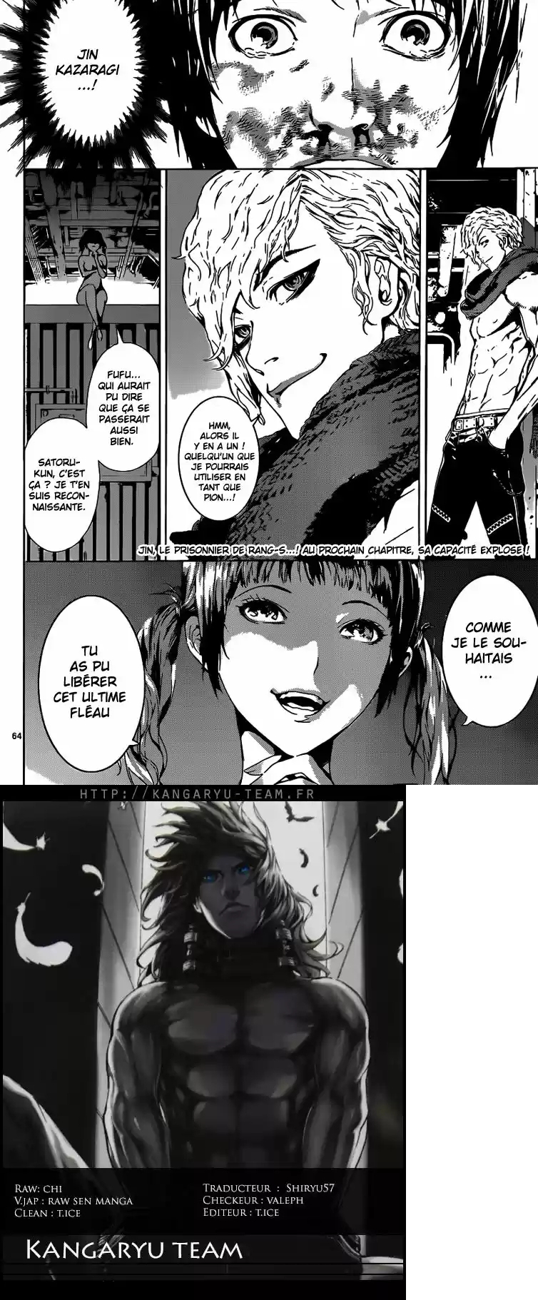Read Area D FR Manga Online