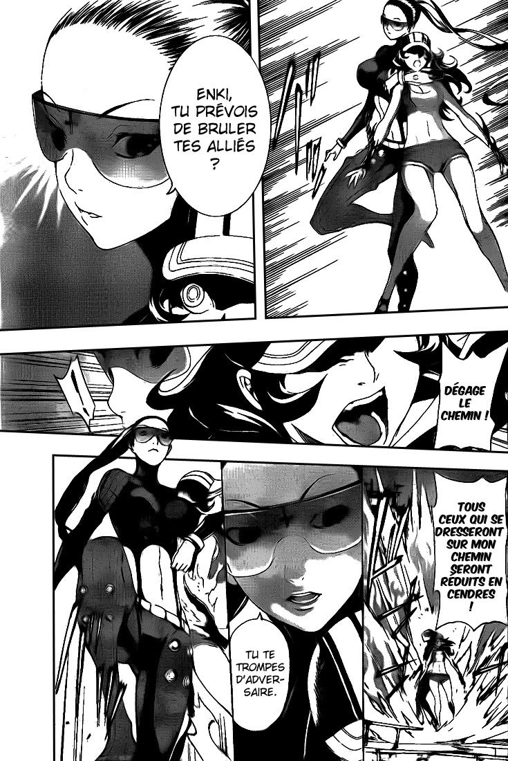 Read Area D FR Manga Online