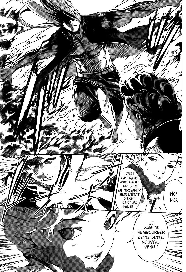 Read Area D FR Manga Online