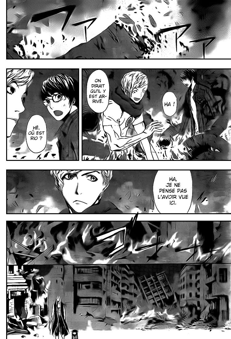 Read Area D FR Manga Online