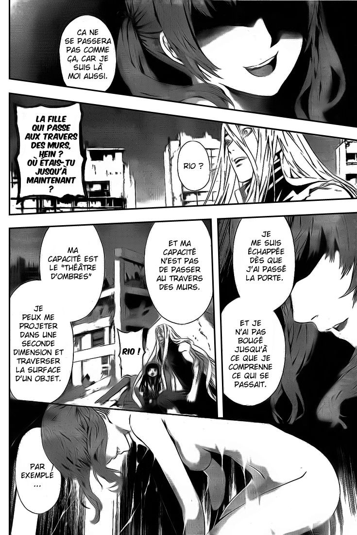 Read Area D FR Manga Online