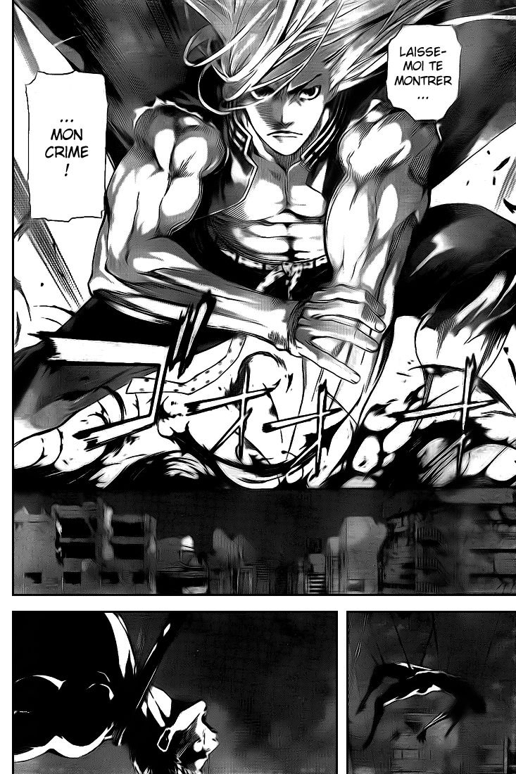 Read Area D FR Manga Online