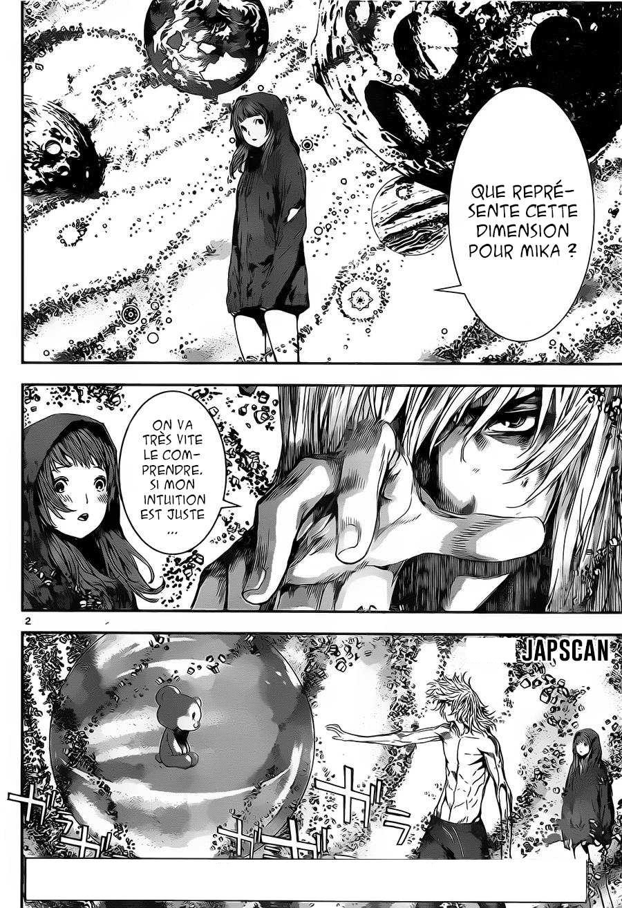 Read Area D FR Manga Online