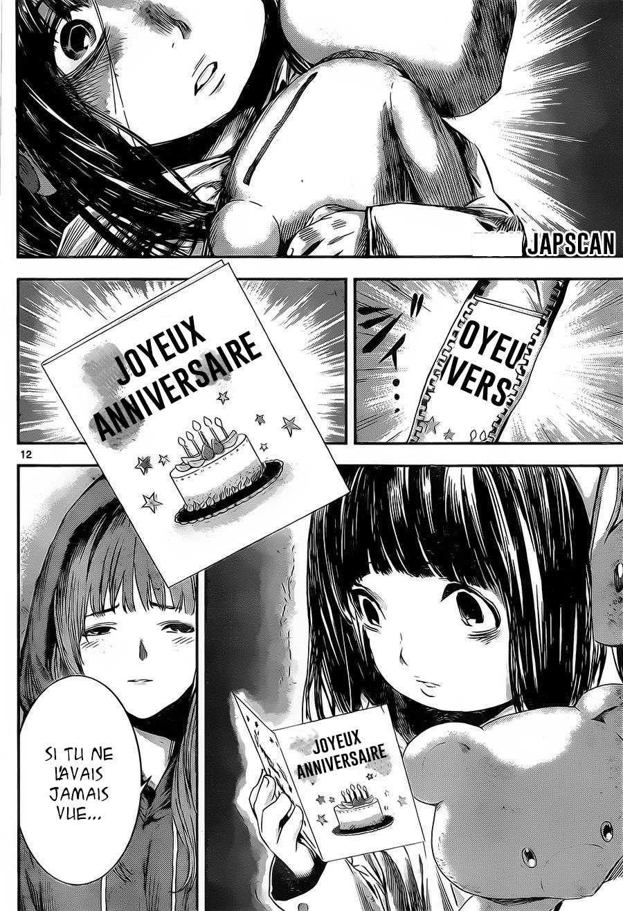 Read Area D FR Manga Online