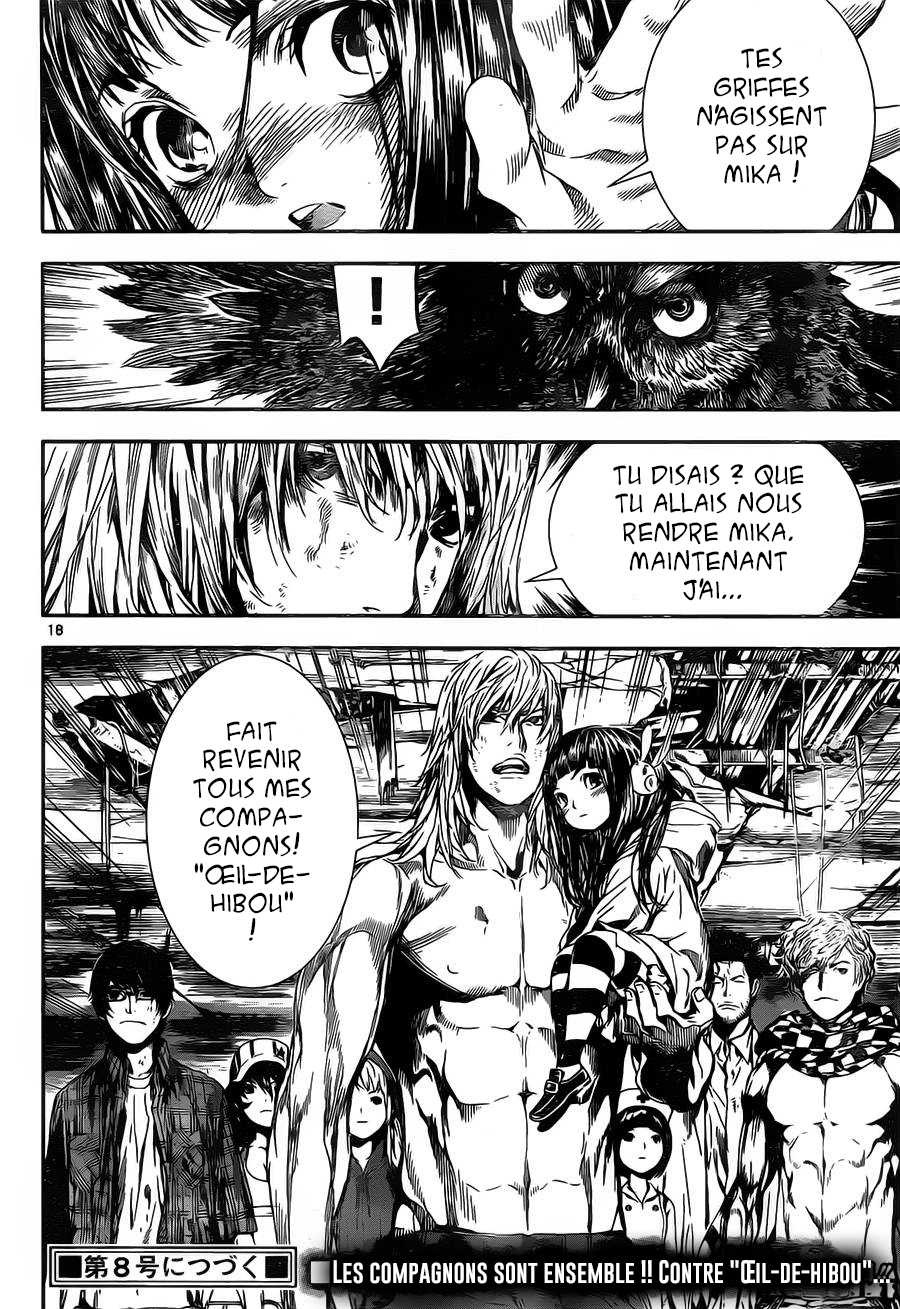 Read Area D FR Manga Online