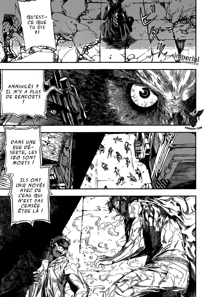 Read Area D FR Manga Online