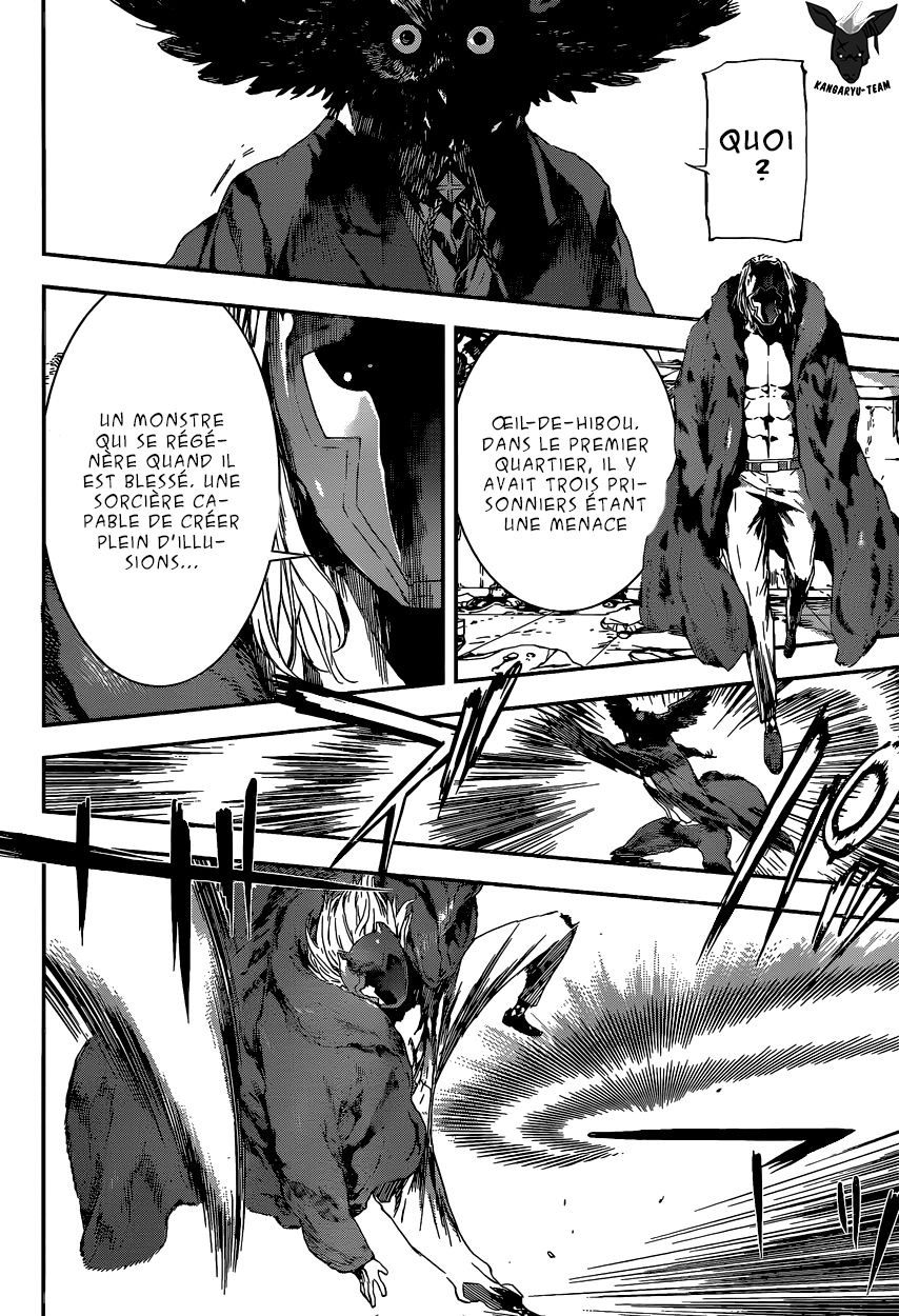 Read Area D FR Manga Online