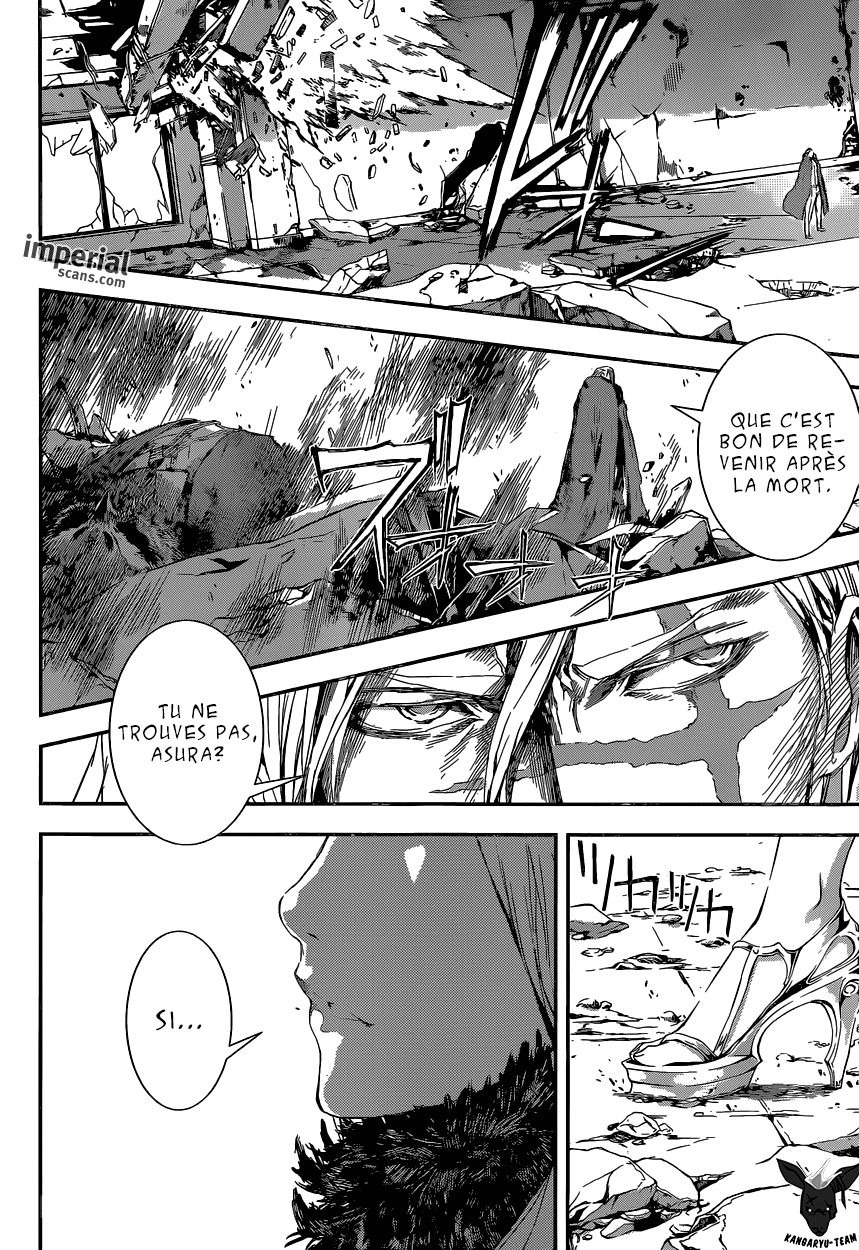 Read Area D FR Manga Online