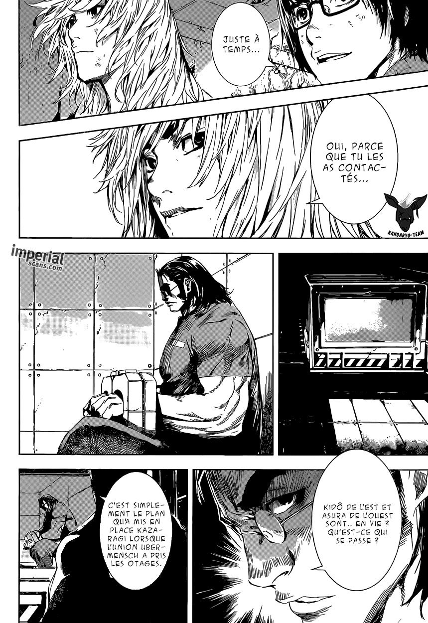 Read Area D FR Manga Online