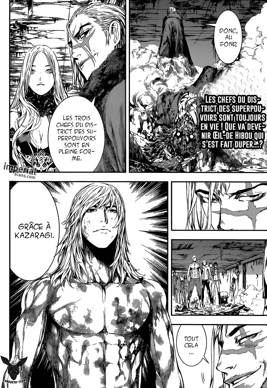 Read Area D FR Manga Online
