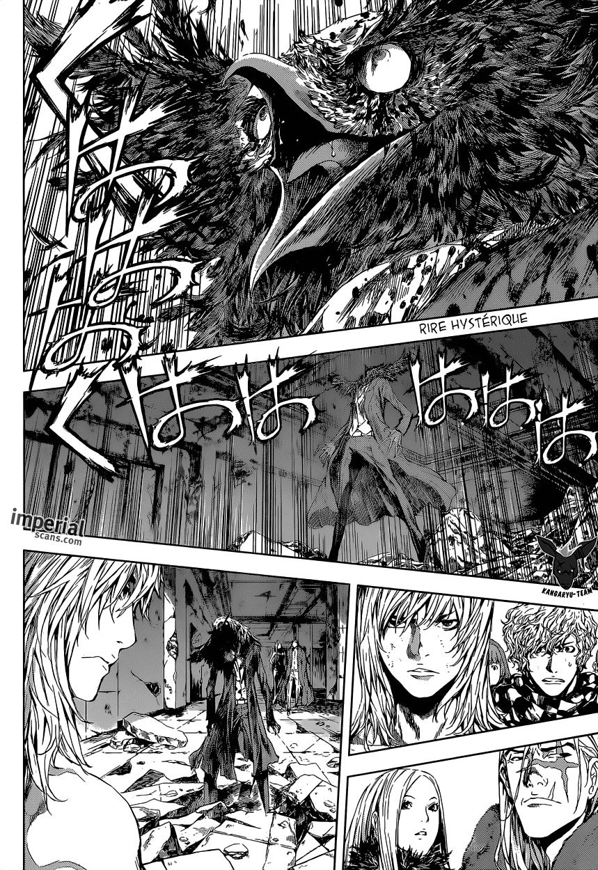Read Area D FR Manga Online