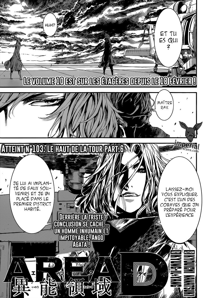Read Area D FR Manga Online