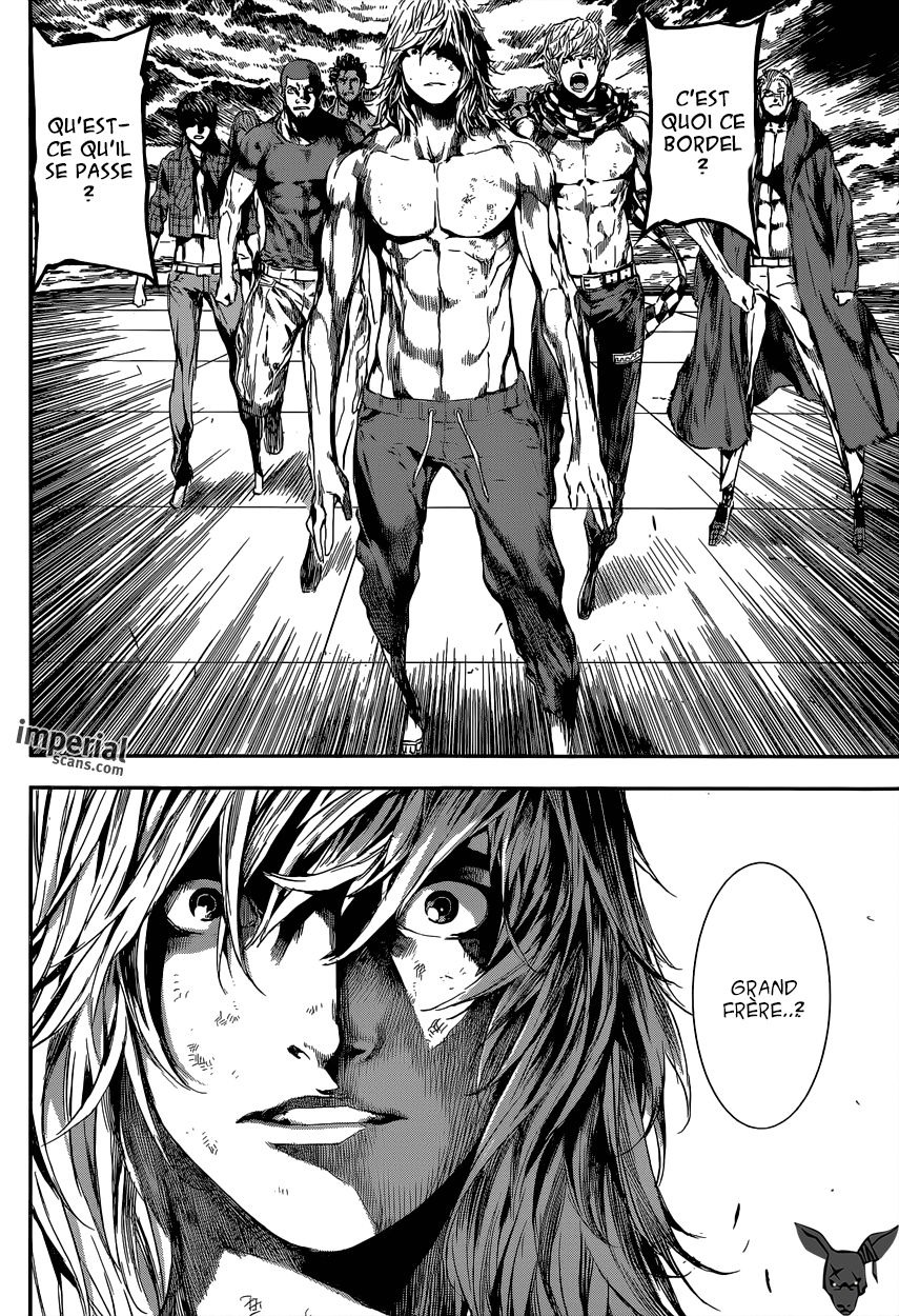 Read Area D FR Manga Online