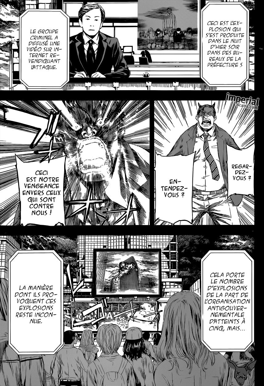 Read Area D FR Manga Online