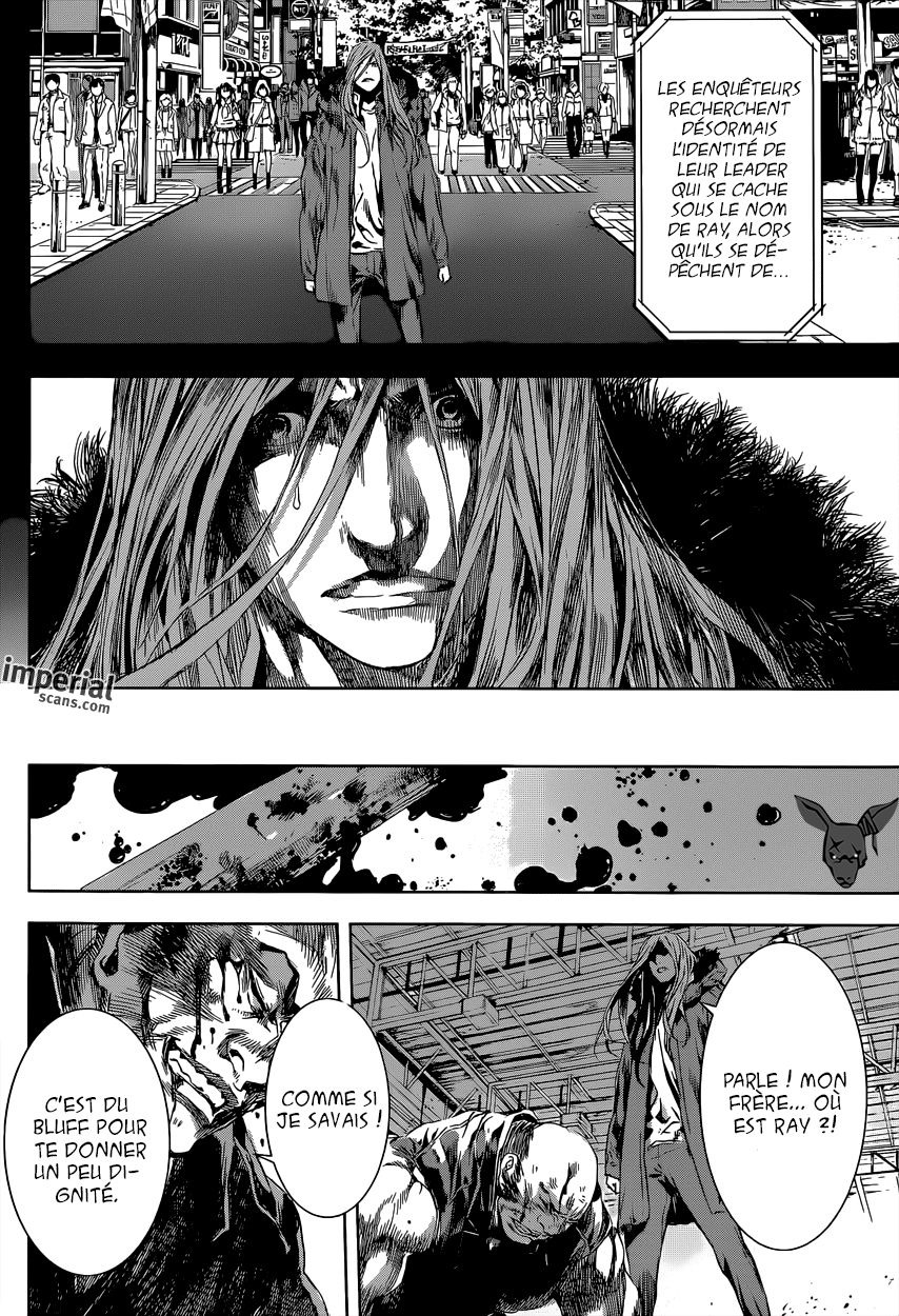 Read Area D FR Manga Online