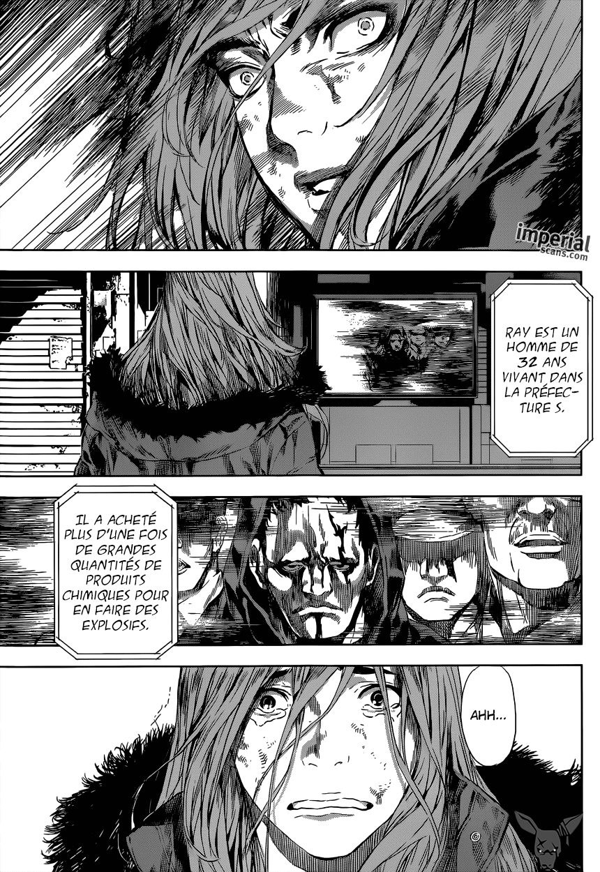 Read Area D FR Manga Online