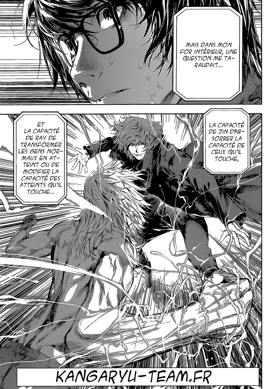 Read Area D FR Manga Online