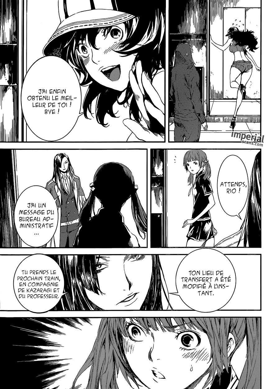 Read Area D FR Manga Online