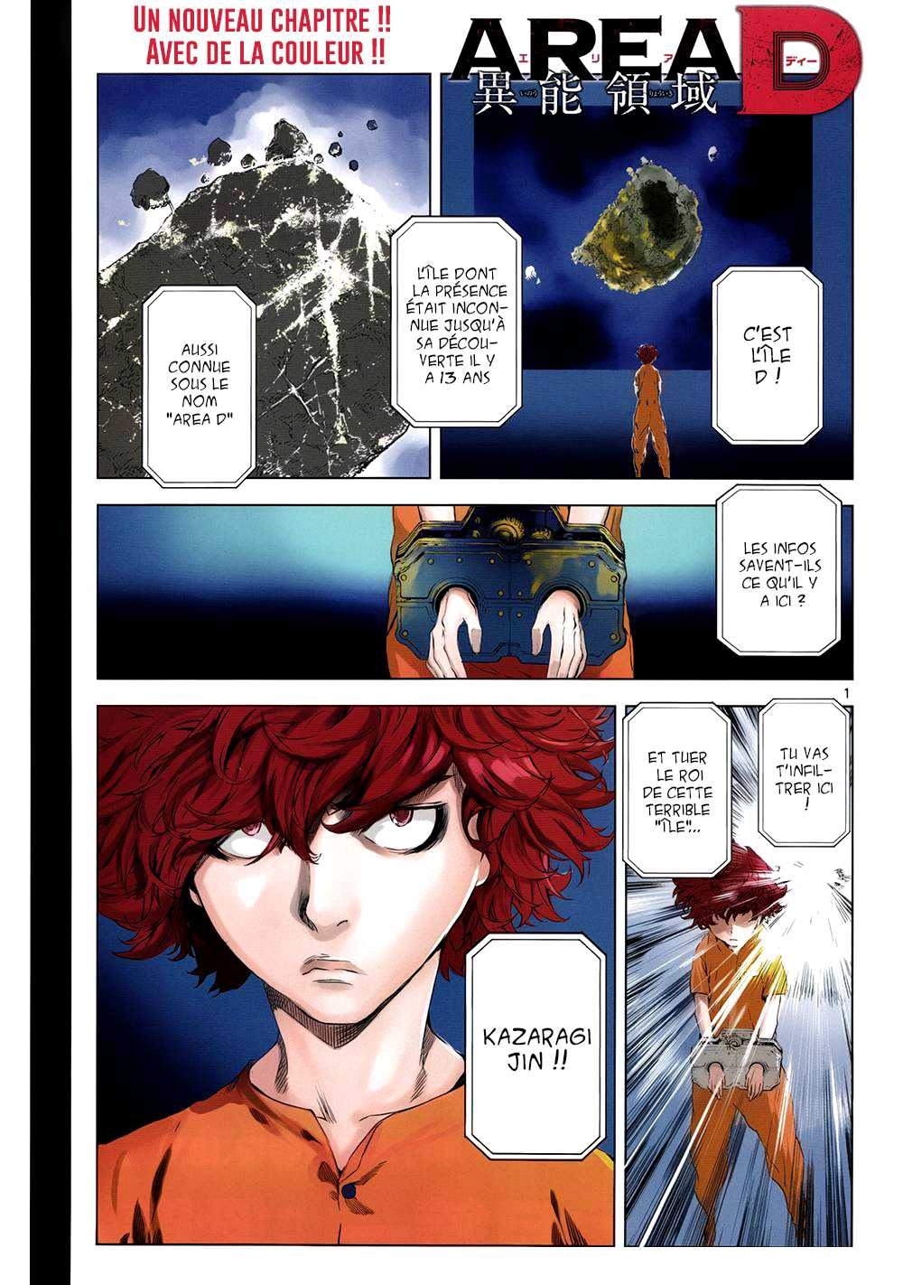 Read Area D FR Manga Online