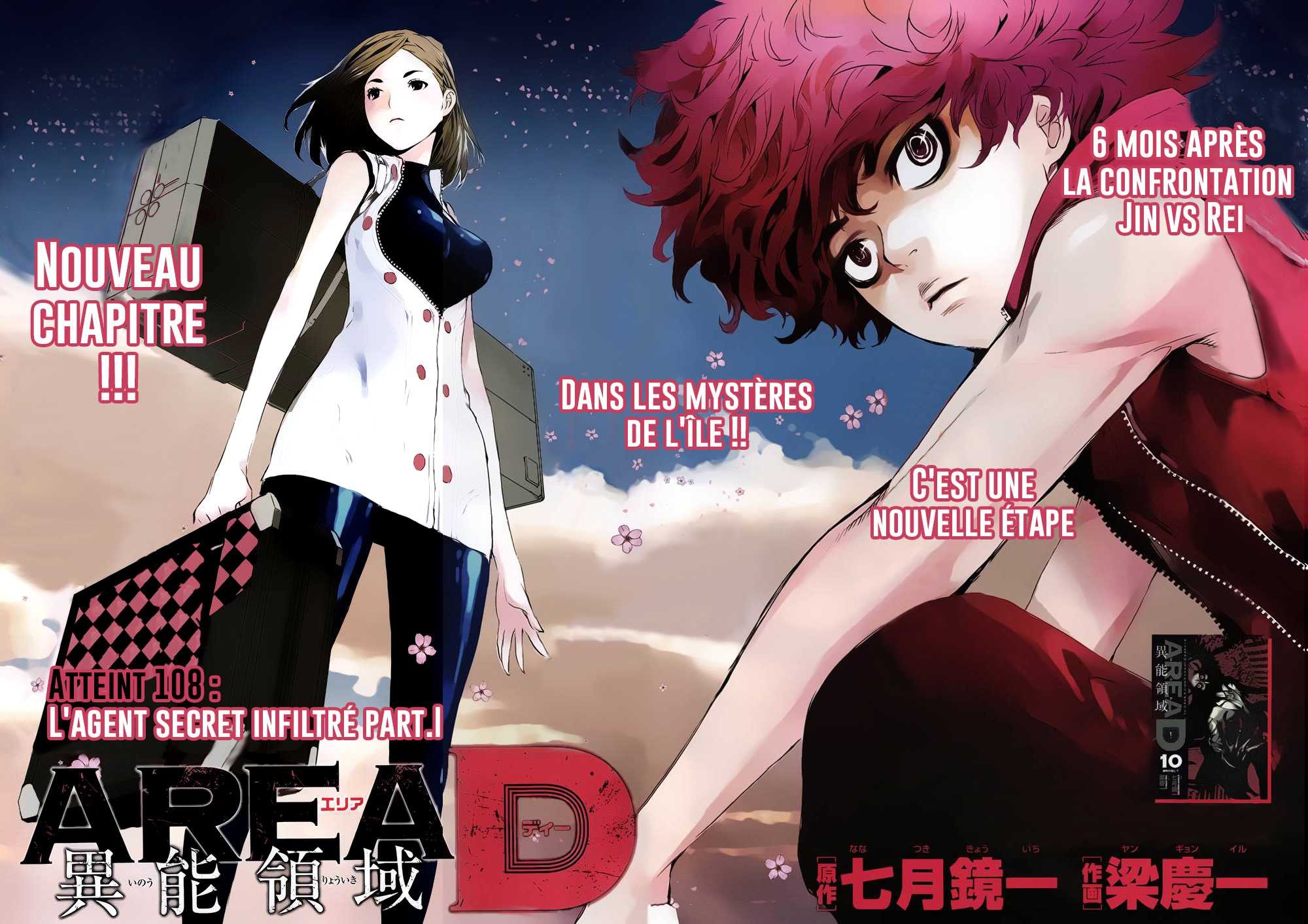 Read Area D FR Manga Online