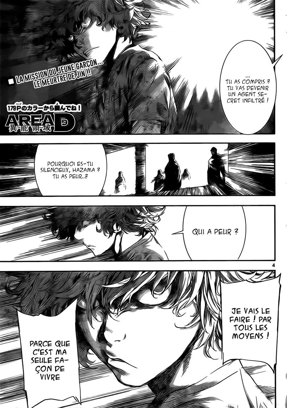 Read Area D FR Manga Online