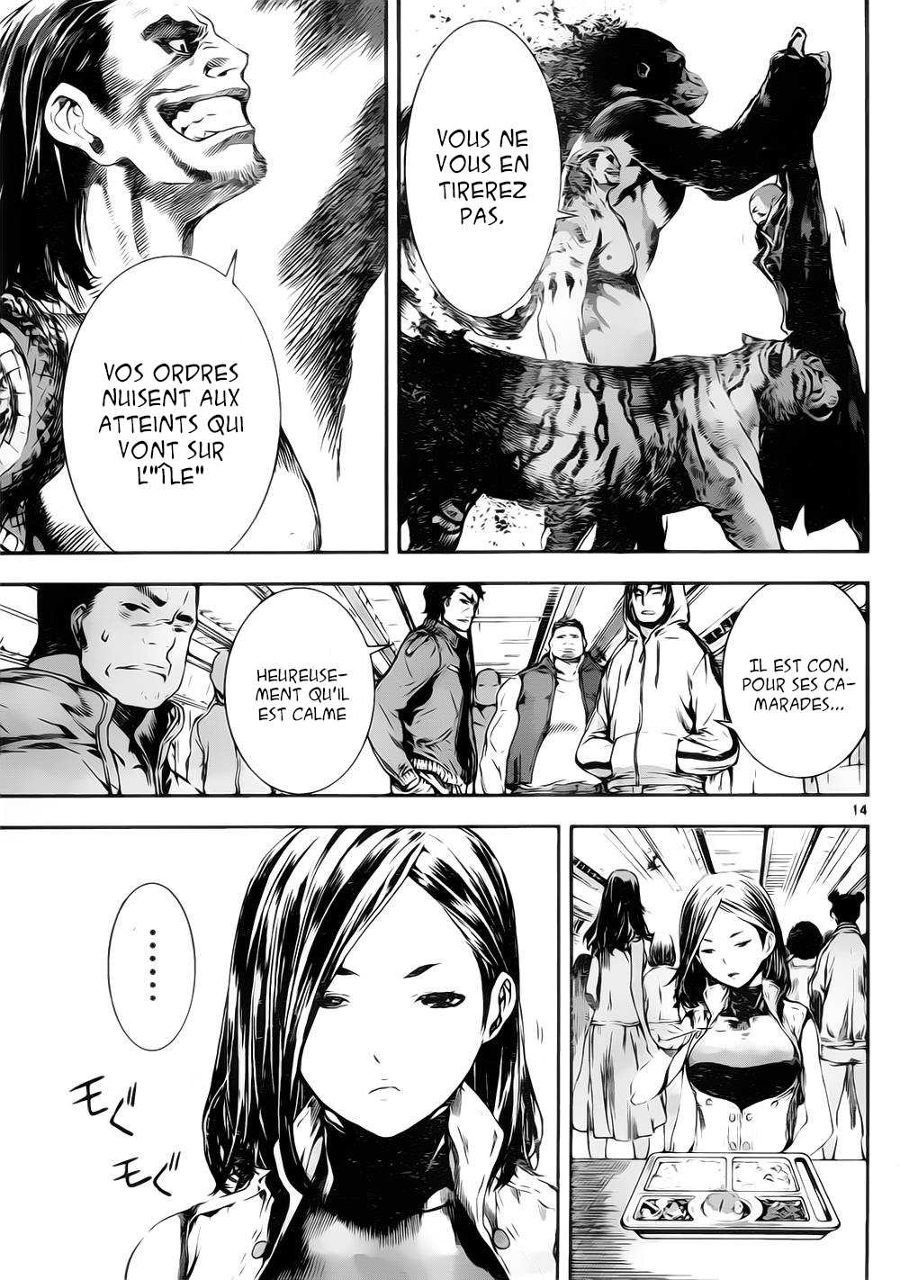 Read Area D FR Manga Online