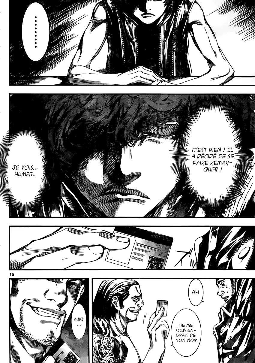 Read Area D FR Manga Online