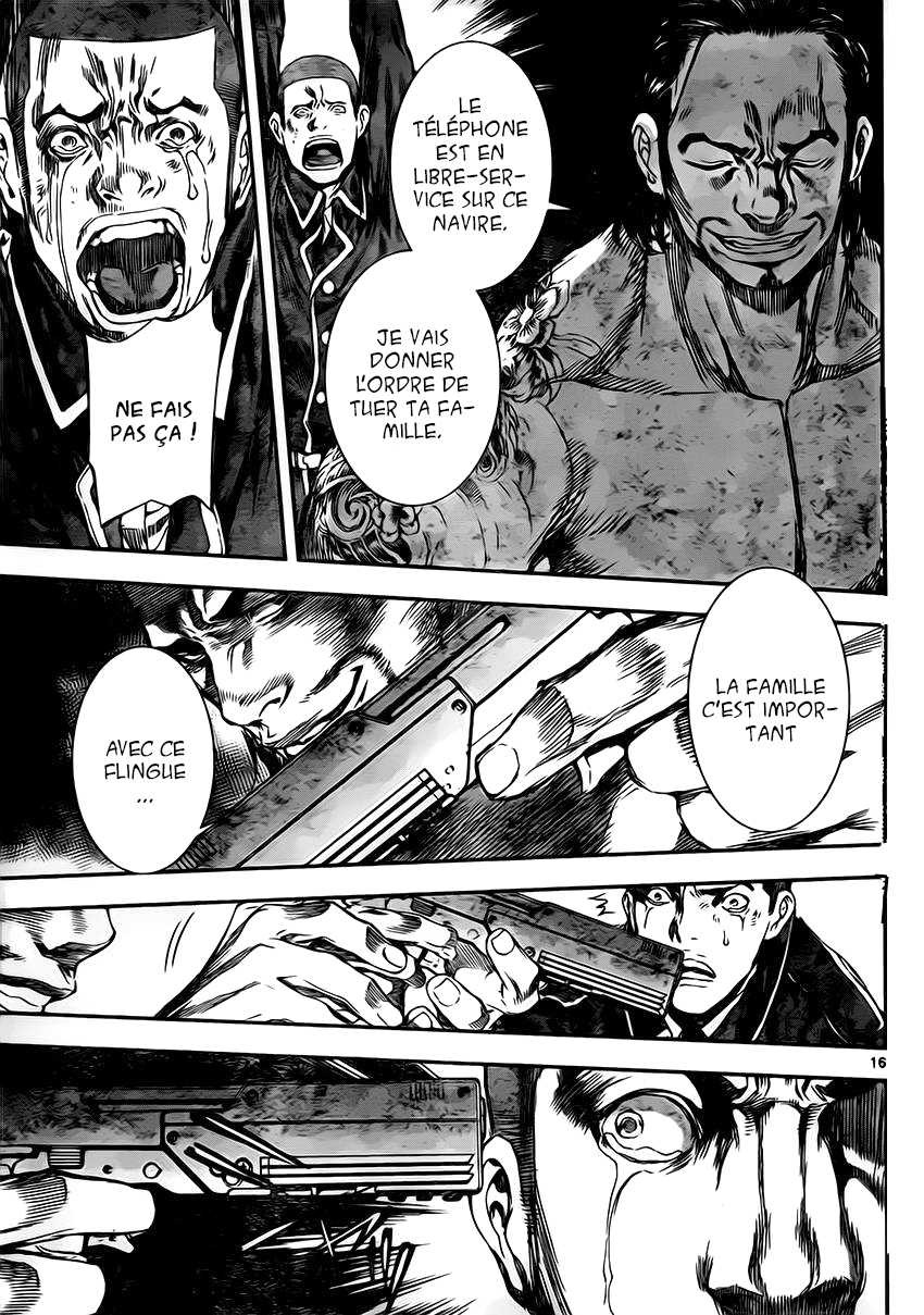 Read Area D FR Manga Online