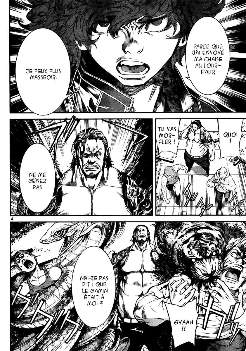 Read Area D FR Manga Online